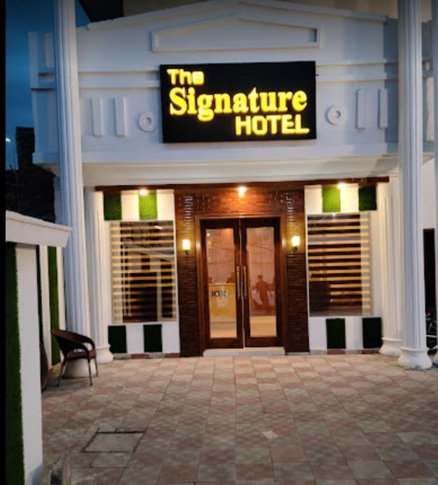 The Signature Hotel Multan Exterior photo